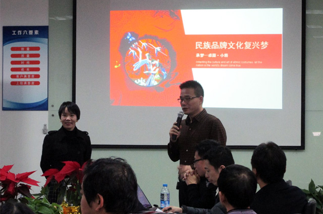 卓簡研發團隊奔赴“魔都”交流學習！
